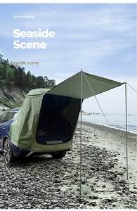 Car Rear Roof Outdoor Camping Equipment <b>Canopy</b> Extension <b>Tent</b> Sunshade Sun Protection Thickened Rainproof Lightweight 1Kg - Product Image 2