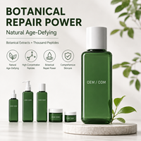 Kit Anti-Âge aux Peptides Botaniques Marque Blanche OEM – Formule Personnalisée Raffermissante et Réparatrice pour Peaux Matures