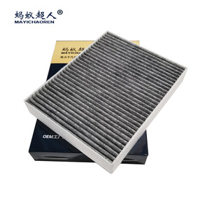 Filtro de Aire de Cabina Mayichaoren MYT-A12T para Volkswagen Touareg 3.0 Diésel Porsche Cayenne 3.0 4.8 - Product Image 1