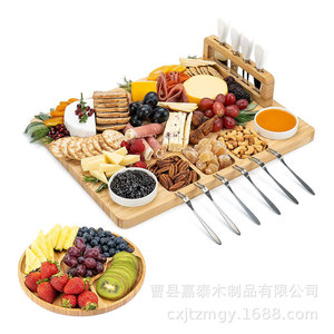 Ensemble de planches à fromage en bambou avec couverts, plateau à fromage en bois pour servir fruits et pain, style simple - Product Image 2