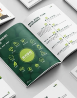 Brochures personnalisées avec couverture rigide en papier offset |   Manuels d'employés pour entreprises et sociétés avec impression offset sur carton