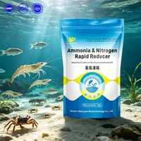 Réducteur rapide d'ammoniac et d'azote, additifs alimentaires pour animaux pour l'aquaculture