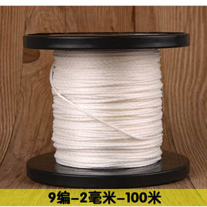 En gros, Ligne de pêche pour filet de pêche à la traîne 8, 9, 16 brins, fil de plomb blanc, ligne de bas de ligne traditionnelle puissante, plusieurs tailles - Product Image 4