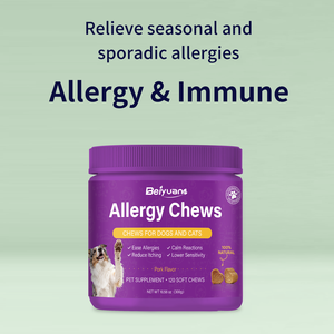 Suplemento Masticable para <span class=keywords><strong>Alergias</strong></span> en Perros Beiyuan OEM/ODM, Ácidos Grasos Omega-3, Vitaminas, Alivio de la Picazón, Apoyo para la Piel y la Salud Respiratoria - Product Image 3