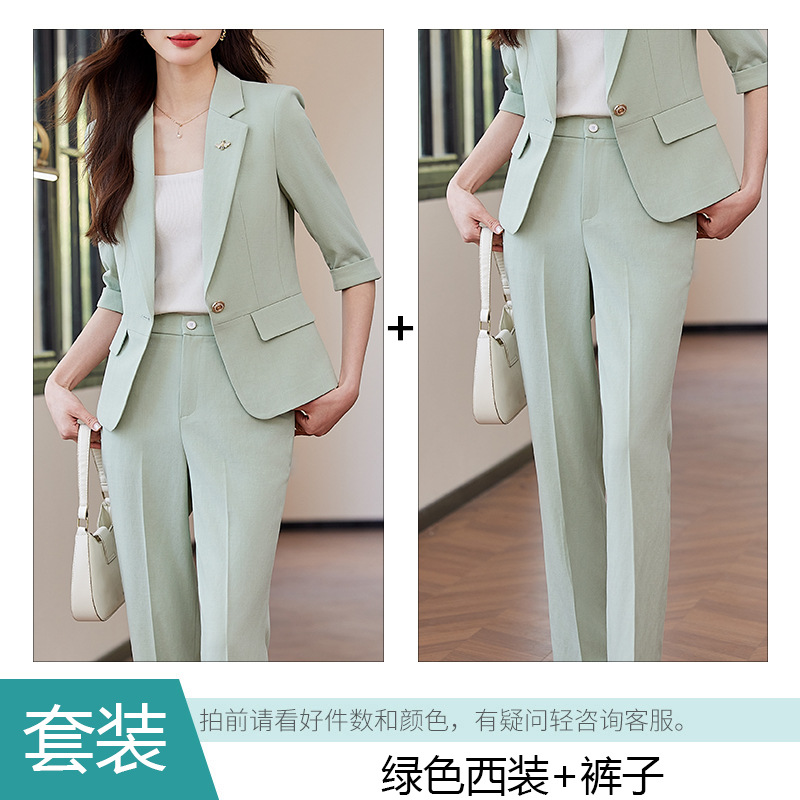 Green suit pants