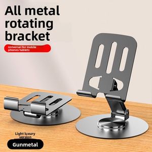 X920-1 Portable 360 Degree <b>Rotatable</b> Full Aluminum Alloy Phone Stand Base Cell Phone Holder <b>Desk</b> Universal Stand - Product Image 4