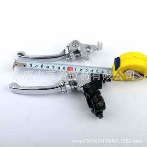 Juego de Palancas de Embrague y Freno Plegables, Manillar Modificado para Motocicletas Todoterreno y Vehículos Todoterreno - Product Image 2