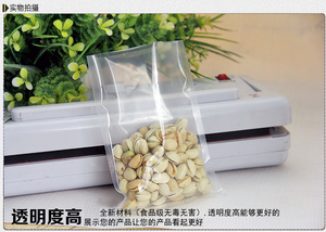 PA/PE Nylon PE vakuumverschließer versiegelte Verpackungsbeutel für Lebensmittel - Product Image 5