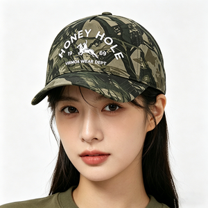 Retro 1969 VIRMOA WEAR DEPT Embroidered Camouflage 5-Panel Cotton Yarn Baseball <b>Cap</b>-Unisex Casual Four Seasons - Product Image 1