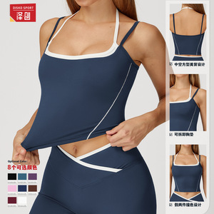 Soutien-gorge de sport Disko Sport pour femme, effet deux pièces, col halter, col carré, séchage rapide, respirant, pour yoga, course à pied et fitness - Product Image 1
