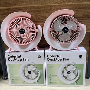 Ventilateurs pliables de haute qualité à grande capacité 400 mAh avec chargement USB, réglage de la hauteur à 180° et 5 vitesses, idéaux pour l'été - Product Image 1