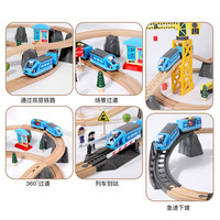 Piste de train en bois pour le transport de trains en bois, jouet éducatif pour garçons et filles, train en bois