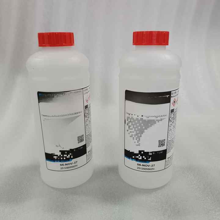 Flushing cleaning solvent for VJ continuous inkjet printer V907-Q 1L ...