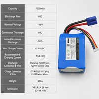 Batterie Li-ion rechargeable 14,8 V 2500 mAh 40C à décharge rapide pour démarreur de voiture OEM ODM UN38.3 CE