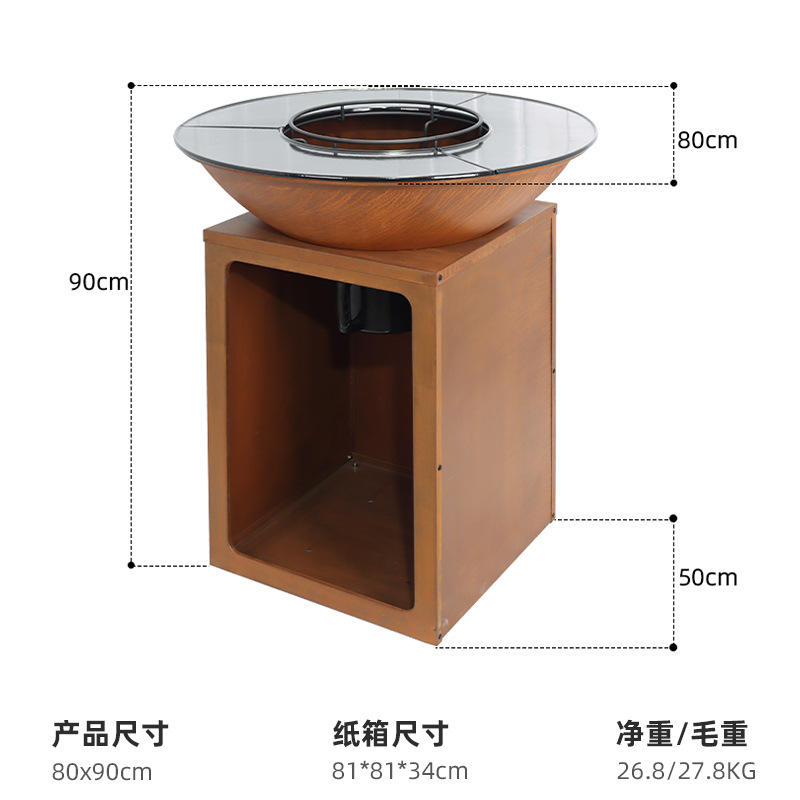 Taille d'emballage: 115x115x85cm