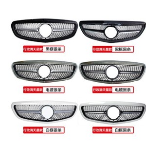 Mercedes-Benz C-Class W205 Front Grille ABS Plastic Chrome Plated Bumper Replacement 2015-2020 - Product Image 3