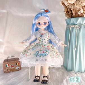 Nuevo vestido de muñeca de 30 cm (12 pulgadas) con ojos de <span class=keywords><strong>dibujos</strong></span> animados, regalo de cumpleaños para niñas, juguete de princesa para el hogar. - Product Image 6