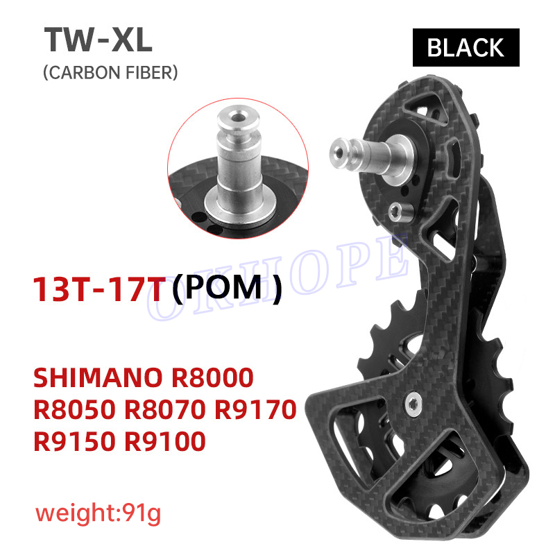 13-TW-XL D02 BK