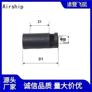 Tube de marquage Airship Hxg 10, 10 mm, en plastique, pour tuyaux de gaz, d'eau et d'huile - Product Image 4