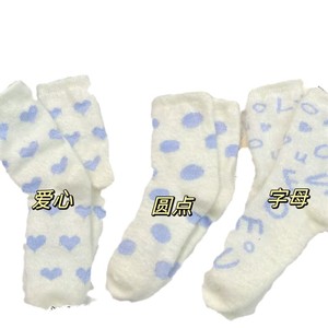 Calcetines de felpa termosensibles que cambian de color para mujer, diseño jacquard grueso, ropa para el hogar - Product Image 2