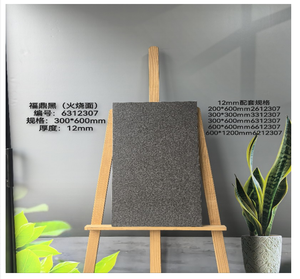 Piastrella per Esterni in Gres Porcellanato Effetto <span class=keywords><strong>Pietra</strong></span> 300x600mm Spessore 12mm Antiscivolo Antibatterico Termoisolante per Cortili e Giardini - Product Image 6