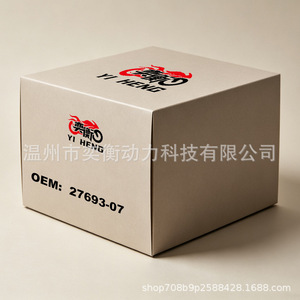 E-<b>Power</b> Motorcycle Fuel <b>Hose</b> 27693-07 Metal Quick Connect Fit XL883 XL1200 2007-2022 - Product Image 4