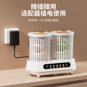 Mini Washing Machine Double Cup Portable Electric For Underwear Socks With Timing Function Plastic Housing - Product Image 3