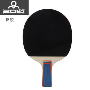 Raquetas <span class=keywords><strong>de</strong></span> Tenis <span class=keywords><strong>de</strong></span> Mesa <span class=keywords><strong>de</strong></span> Madera <span class=keywords><strong>de</strong></span> Alta Calidad <span class=keywords><strong>Boli</strong></span> con Goma <span class=keywords><strong>de</strong></span> Puntos Exteriores, Mango Largo/Corto y Tres Pelotas, Precio Competitivo - Product Image 4