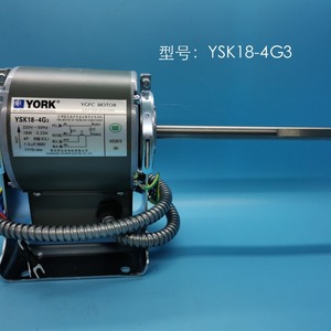 มอเตอร์ยอร์ค YSK18-4G3 220V 18W มอเตอร์พัดลมเครื่องปรับอากาศแบบแกนคู่ - Product Image 2
