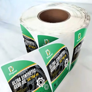 Nguồn nhà máy dầu động cơ chai bao bì Nhãn dán nhãn IML ép phun nhãn - Product Image 6