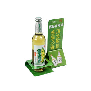 Creative Advertising <b>Wine</b> Beverage Paper Cardboard Merchandising Standee Free Standing Cardboard Displays - Product Image 5