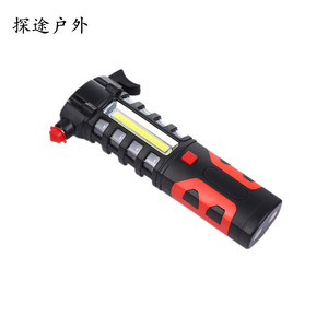 led - Product Image 1