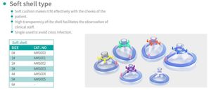 Anestesia medica maschera di ossigeno disinfettante tipo Eos per l'uso con macchina per anestesia - Product Image 6