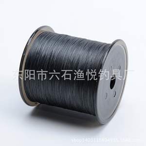 Línea de Pesca Trenzada Noi-i de 8 Hilos, 500m, Color Único, Alta Resistencia, Línea de PE para Pesca en Agua Dulce y Salada - Product Image 4