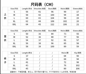 Usine nouveau <span class=keywords><strong>Anime</strong></span> <span class=keywords><strong>SK8</strong></span> l'infini Miya Costume Animal Halloween vert uniforme ensemble Cosplay Costume - Product Image 3