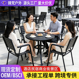 Outdoor Garden Set 4 Seater <b>Aluminum</b> Alloy <b>Table</b> And Chairs Weather Resistant Contemporary Design For Patio Balcony Use - Product Image 5