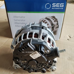<span class=keywords><strong>Alternador</strong></span> Nuevo Original para <span class=keywords><strong>Nissan</strong></span> X-TRAIL PRCMAKE <span class=keywords><strong>PATROL</strong></span> F000BL08L7 23100-6FV0A para SEG - Product Image 4