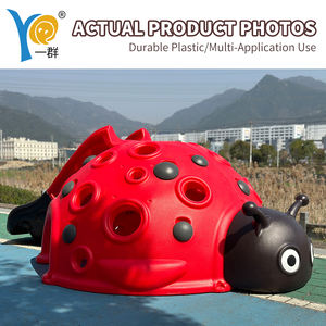 野外遊具 |   クライミングシリーズ バランス＆障害物システム |   2歳から12歳向けの屋外公園（屋外使用） |   CE認証取得済み - Product Image 2