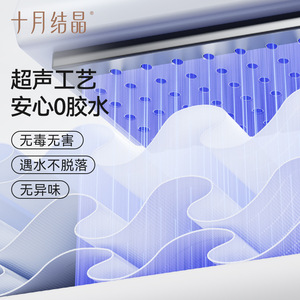 Brosse à dents en gaze cristallisée Octobre, 30 pièces, poils souples, soin buccal post-partum pour femmes enceintes - Product Image 2