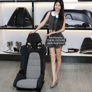 لمقاعد سباقات السيارات من ألياف الكربون الجافة Porsche GT3RS ترقية مقاعد سباق عالمية - Product Image 1