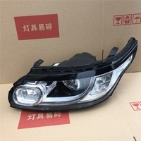 Phare avant LED haute performance pour Range Rover Sport, compatible avec les modèles à phares basse et haute intensité, référence LR090463 LR057267