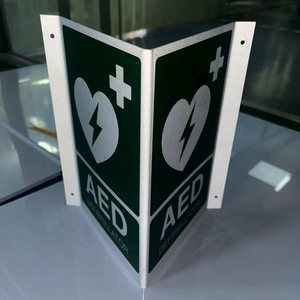 Señalización de Desfibrilador de Emergencia AED Fotoluminiscente que Brilla en la Oscuridad, Tipo V, 3D, de PVC, para Montar en la Pared - Product Image 5