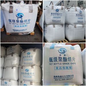 Offre Spéciale : Granulés de Résine PET WK-801 de Zhejiang Wankai, Matières Premières Plastiques, Copeaux de Polyester, Haute Viscosité, PET 100% Vierge - Product Image 4
