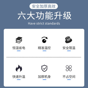 Sartén Eléctrica Comercial, Superficie Antiadherente para Cocinar en Mostrador, Equipo para Restaurantes y Food Trucks - Product Image 2