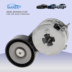 MANER 06H903133F - Conjunto de Polea Tensora de Correa para Audi A4 A5 Q5 VW Amarok - Product Image 3