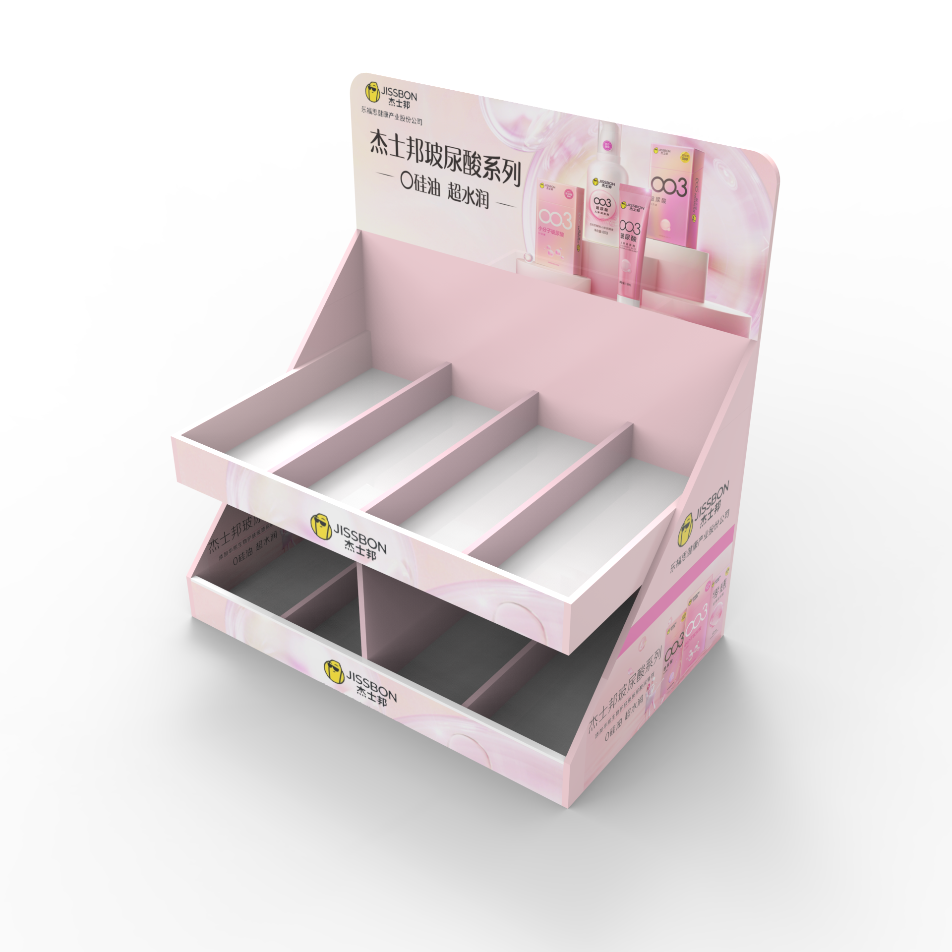 Apache Customized Cardboard Condom Tabletop Display Rack 24-Hour Free Design Wholesale for Supermarkets — view 2