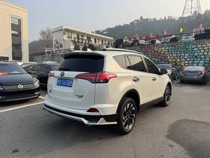 Usado para <span class=keywords><strong>RAV4</strong></span> <span class=keywords><strong>2018</strong></span> Turbo, Cuero, Automático, SUV, Buen Estado, Bajo <span class=keywords><strong>Precio</strong></span>, Exportación a China, Listo para Enviar - Product Image 6