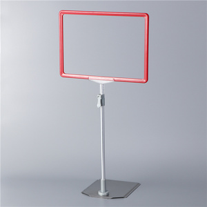 Muestra gratis A4 plástico piso signo soporte acrílico signo titular cartel marcos de plástico elección de color A5 A4 A3 - Product Image 1