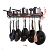 Étagère de rangement <span class=keywords><strong>pour</strong></span> casseroles et poêles de cuisine, montage au <span class=keywords><strong>plafond</strong></span>, support <span class=keywords><strong>pour</strong></span> ustensiles de cuisine, support suspendu avec crochets - Product Image 6