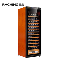 Armoire de salon en bois massif avec zone de refroidissement indépendante, 1 pièce, offre directe d'usine, 100 bouteilles